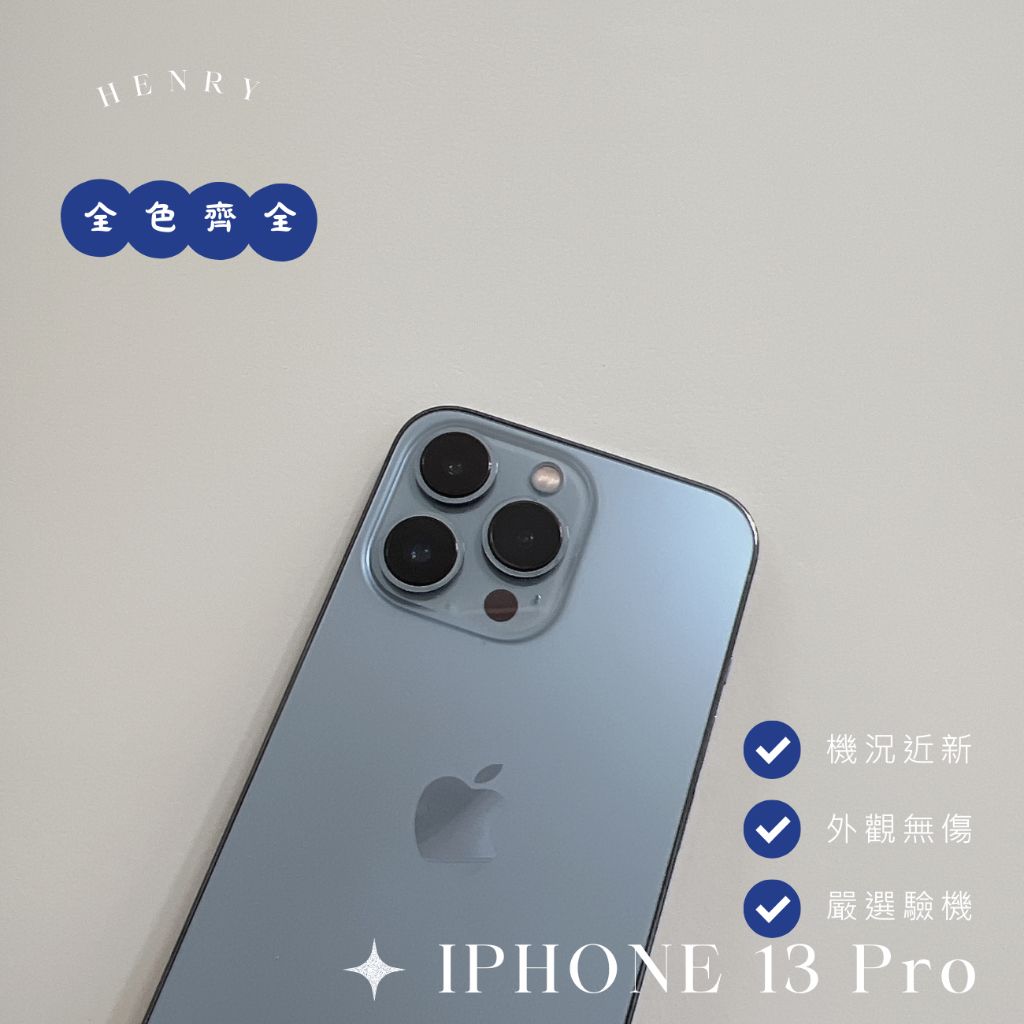 tw-11134207-7r991-lm1h7a8pkrrt08