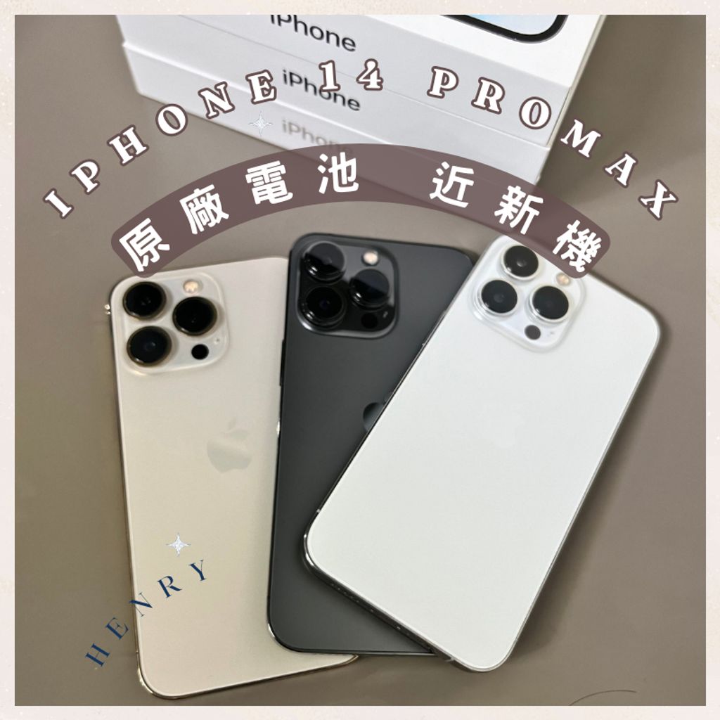 tw-11134207-7r98r-lu3mhlc1v2t558