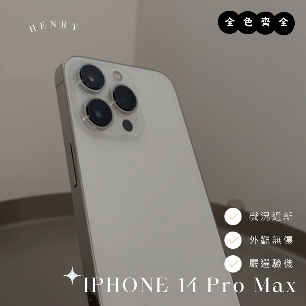 tw-11134207-7r98w-lu3mhlbhvw3x1c