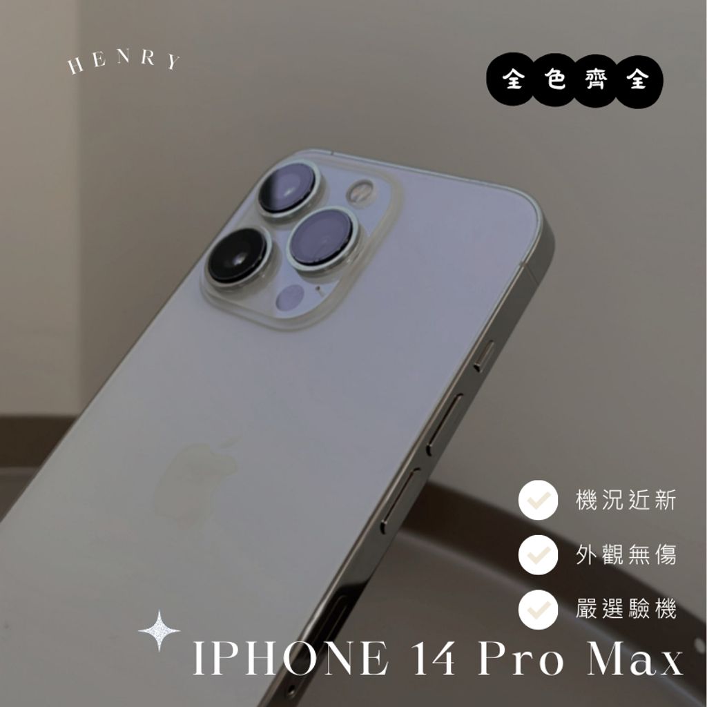 tw-11134207-7r98q-lu3mhlb7z3v1ee