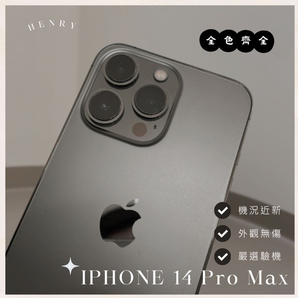 tw-11134207-7r991-lu3mhlb7want5a