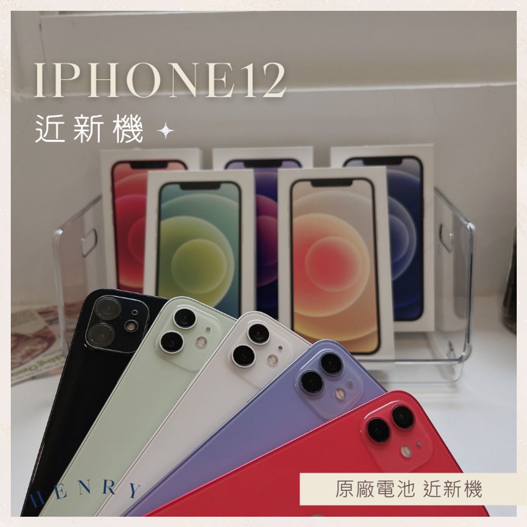 tw-11134207-7qul5-lgnnvhbogxm1c3