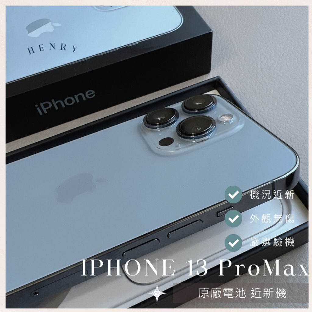 tw-11134207-7r98q-lpari8sezh9z7d