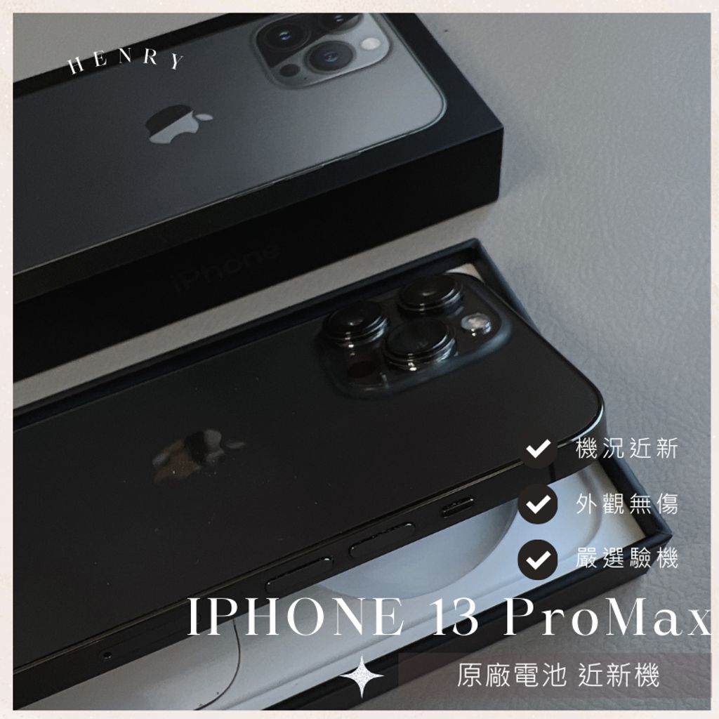 tw-11134207-7r98s-lpari8sfudrr02