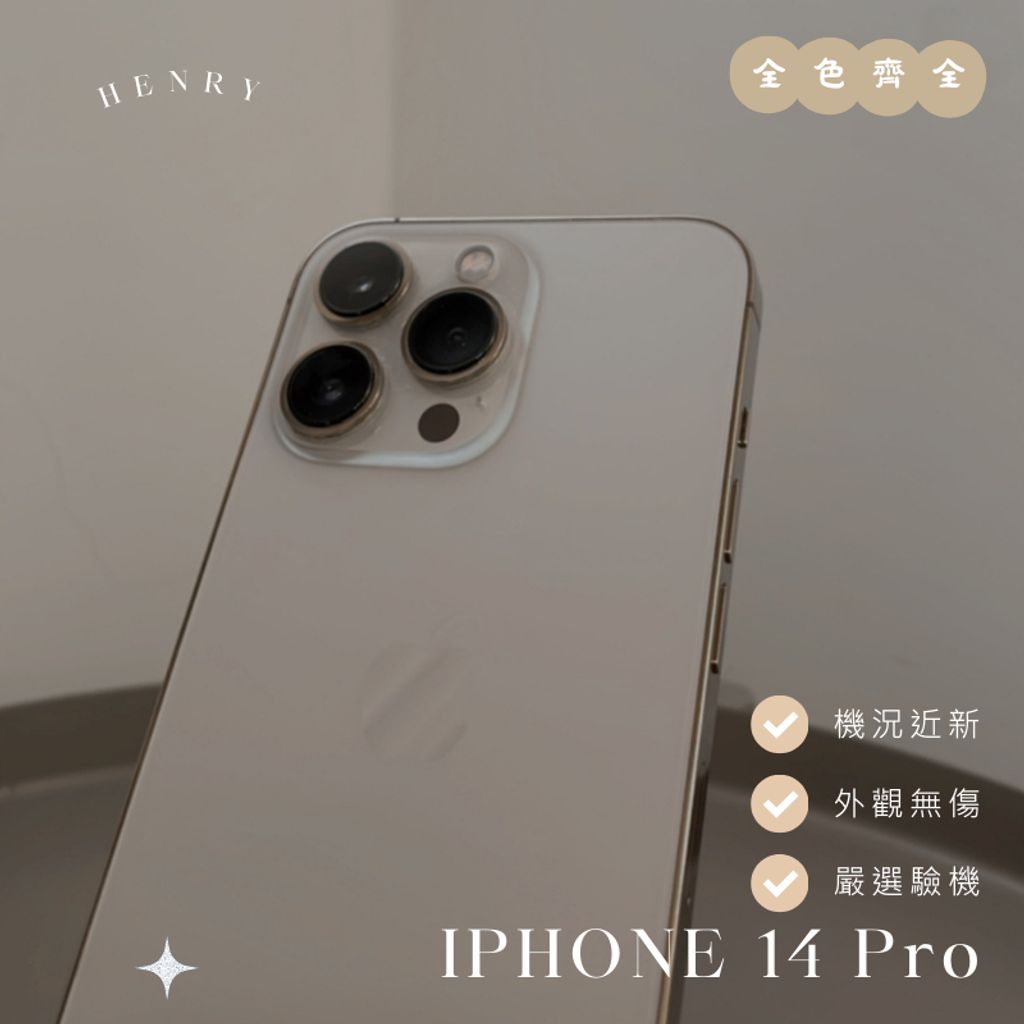 tw-11134207-7r990-lu3e7fh3rg1l8f