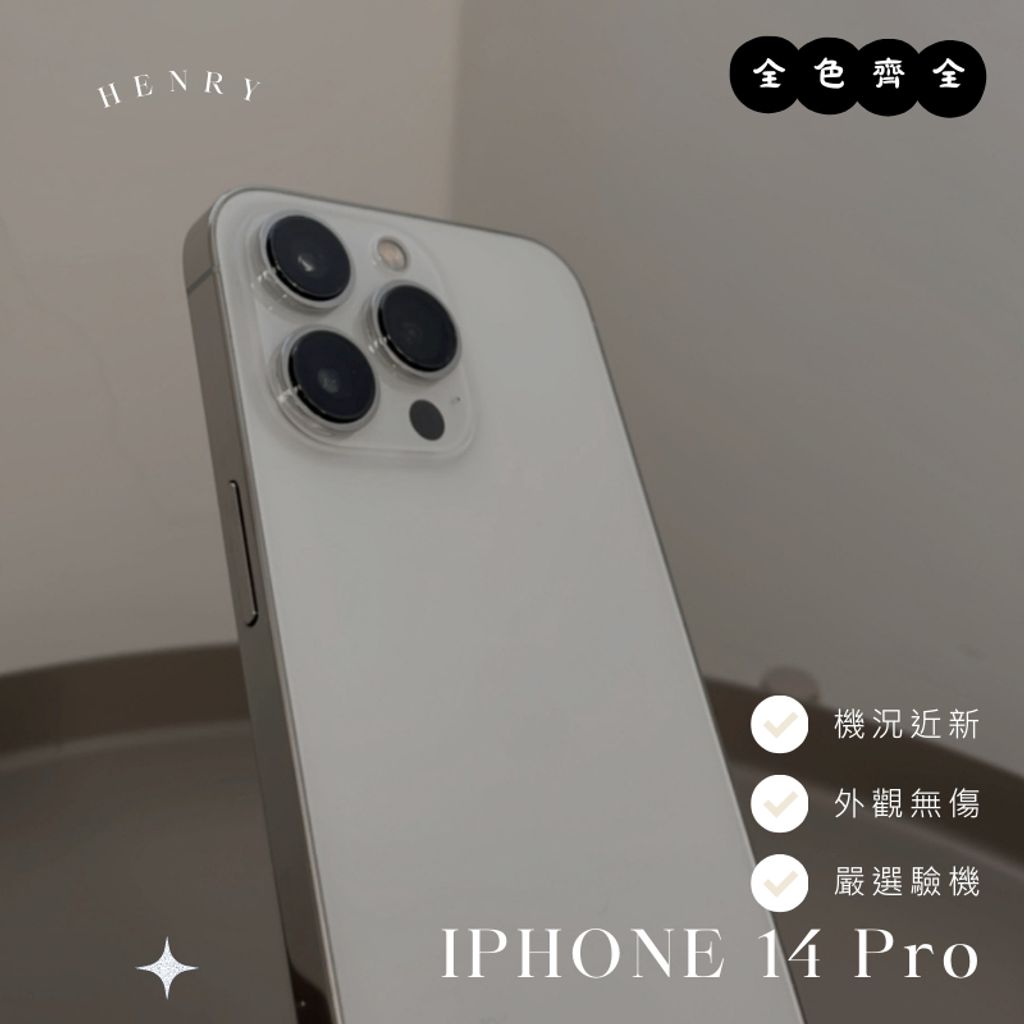 tw-11134207-7r98w-lu3e7fh3q1h54b