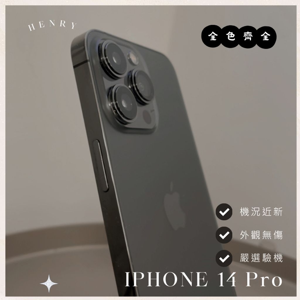 tw-11134207-7r98x-lu3e7fh3u96h3f