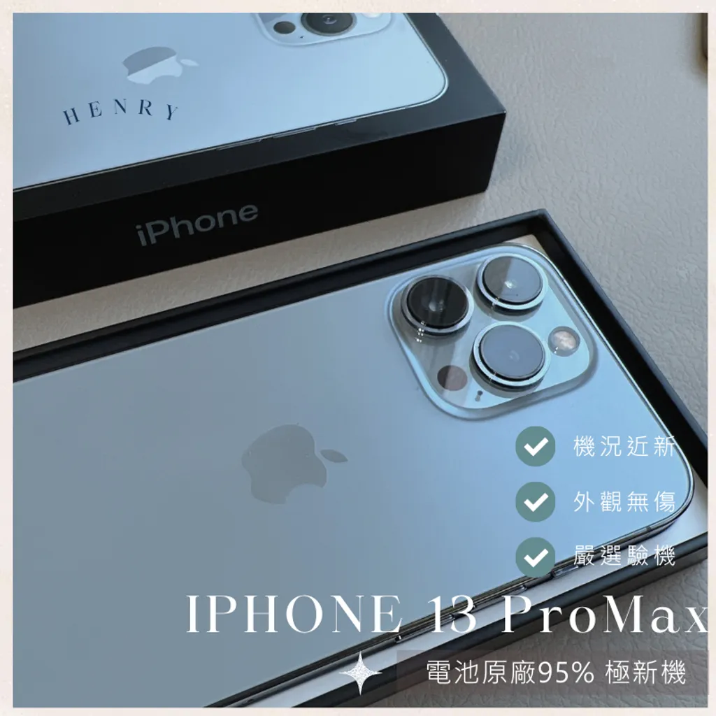tw-11134207-7r98s-lp9nc3tjpoxfda