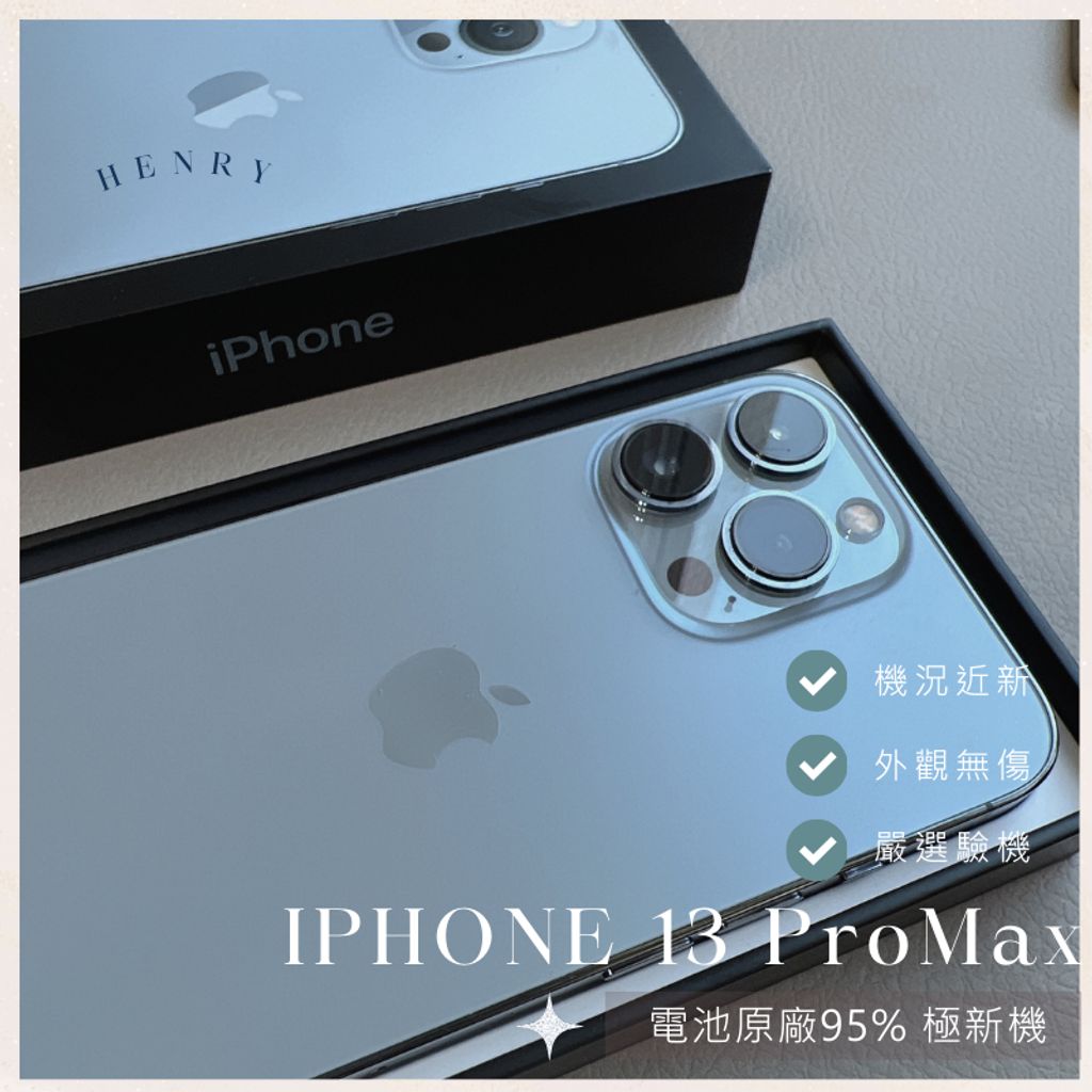 tw-11134207-7r98s-lp9nc3tjpoxfda