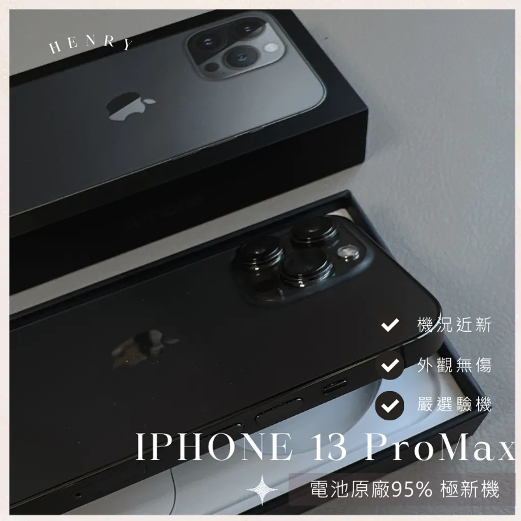 tw-11134207-7r98p-lp9nc3tjsi2b48