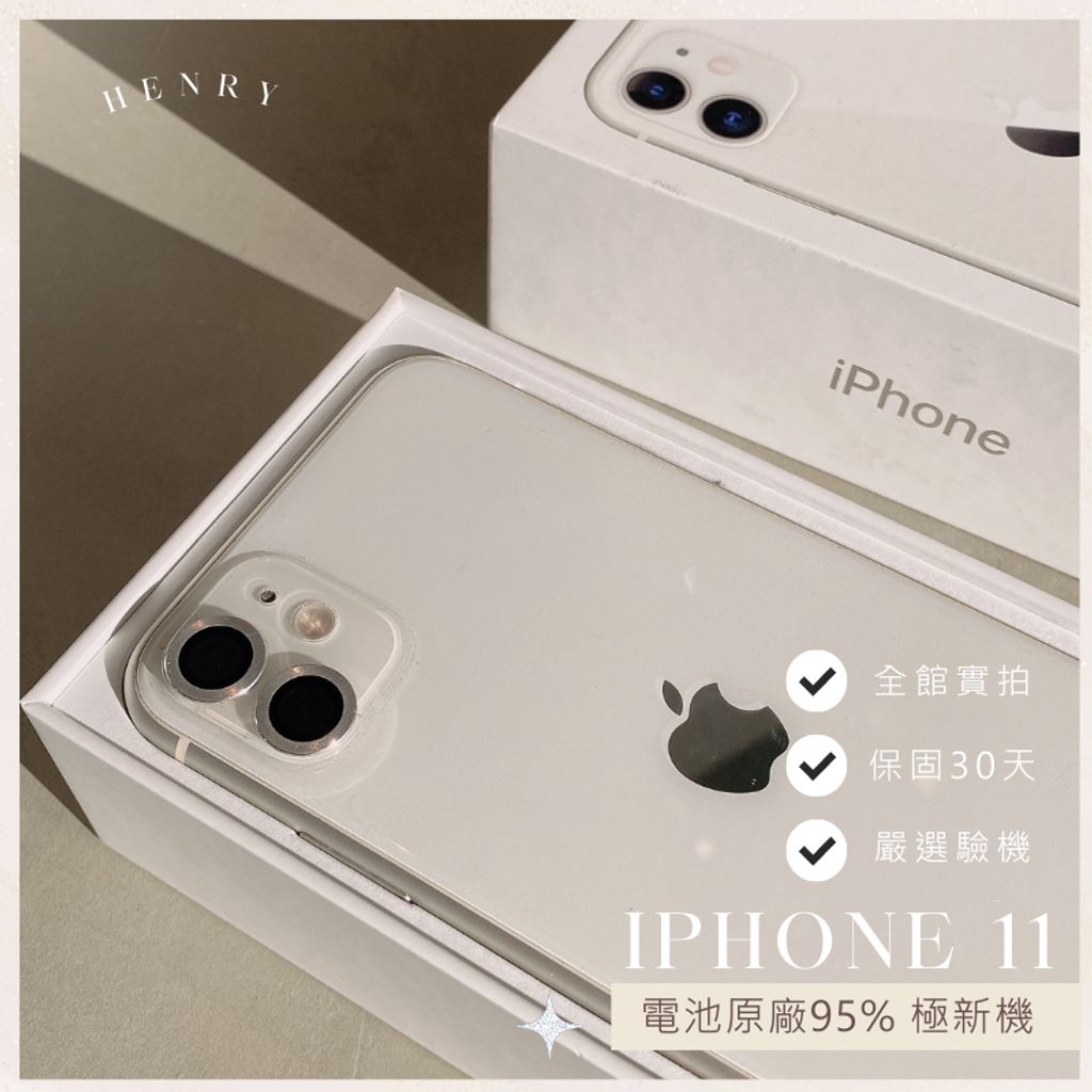 tw-11134207-23010-44ra868qidmv18