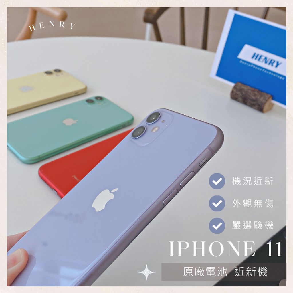 tw-11134207-7r98u-lp8a0i1f9jxz73