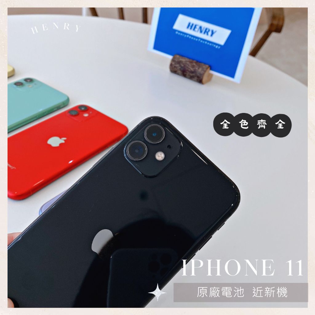 tw-11134207-7r98p-lp8a0i1g4gfr6d