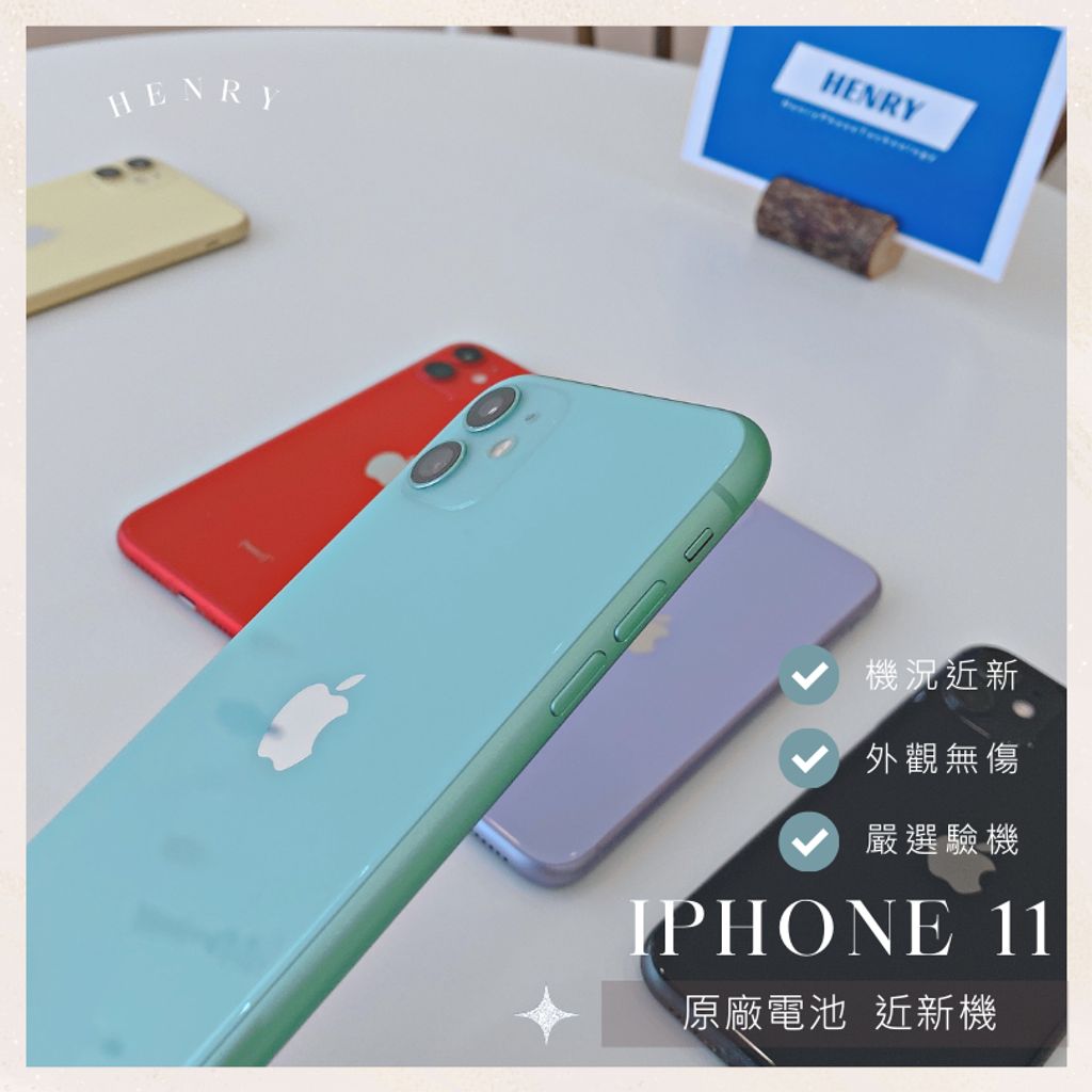 tw-11134207-7r98x-lp8a0i1g4goj1d
