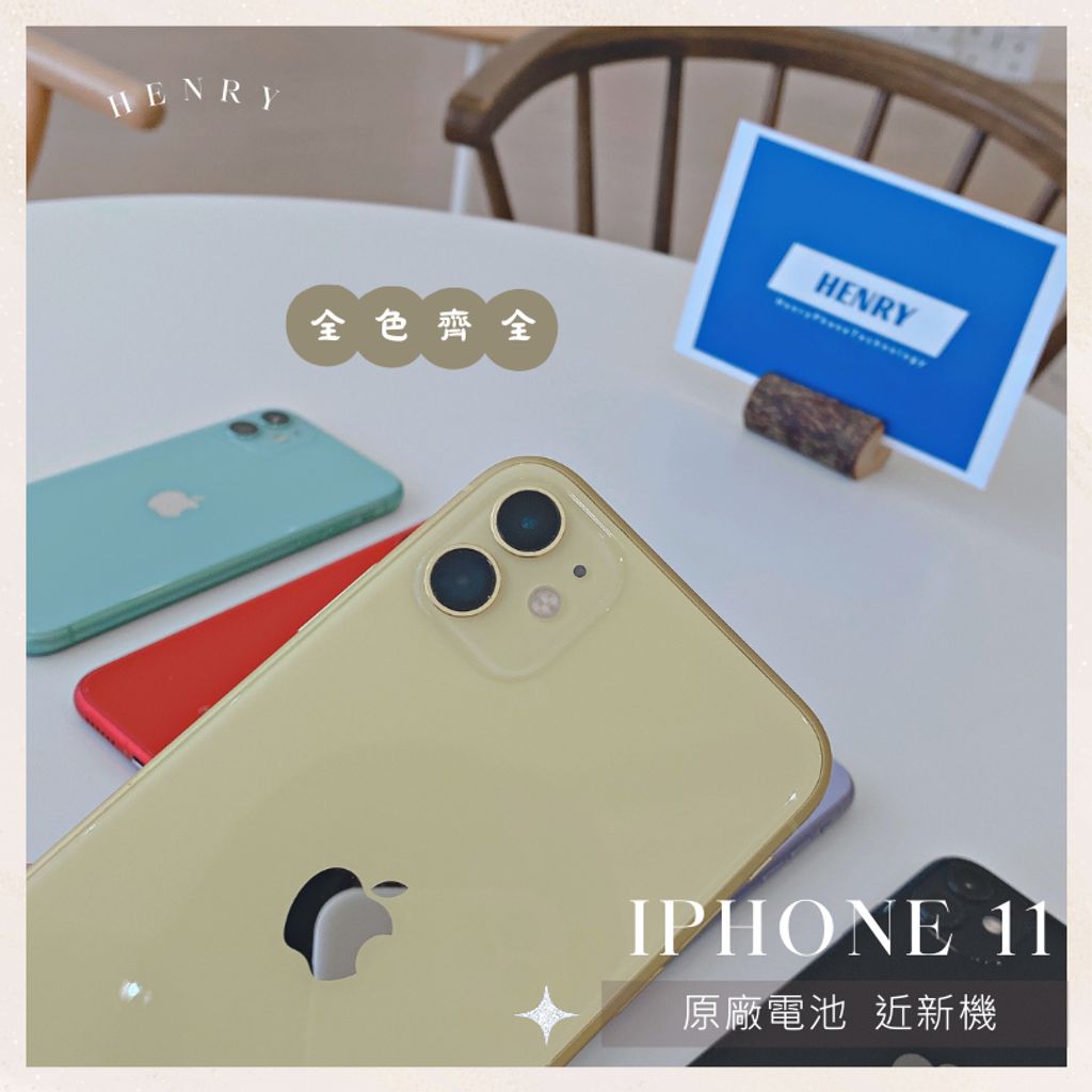 tw-11134207-7r98o-lp8a0i1f9k6ra5