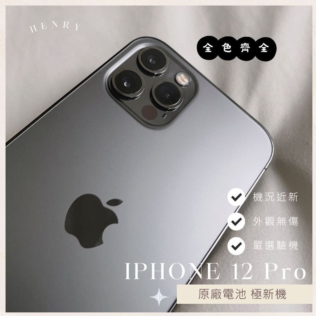 sg-11134201-7rdvm-m01li70vrhhlee