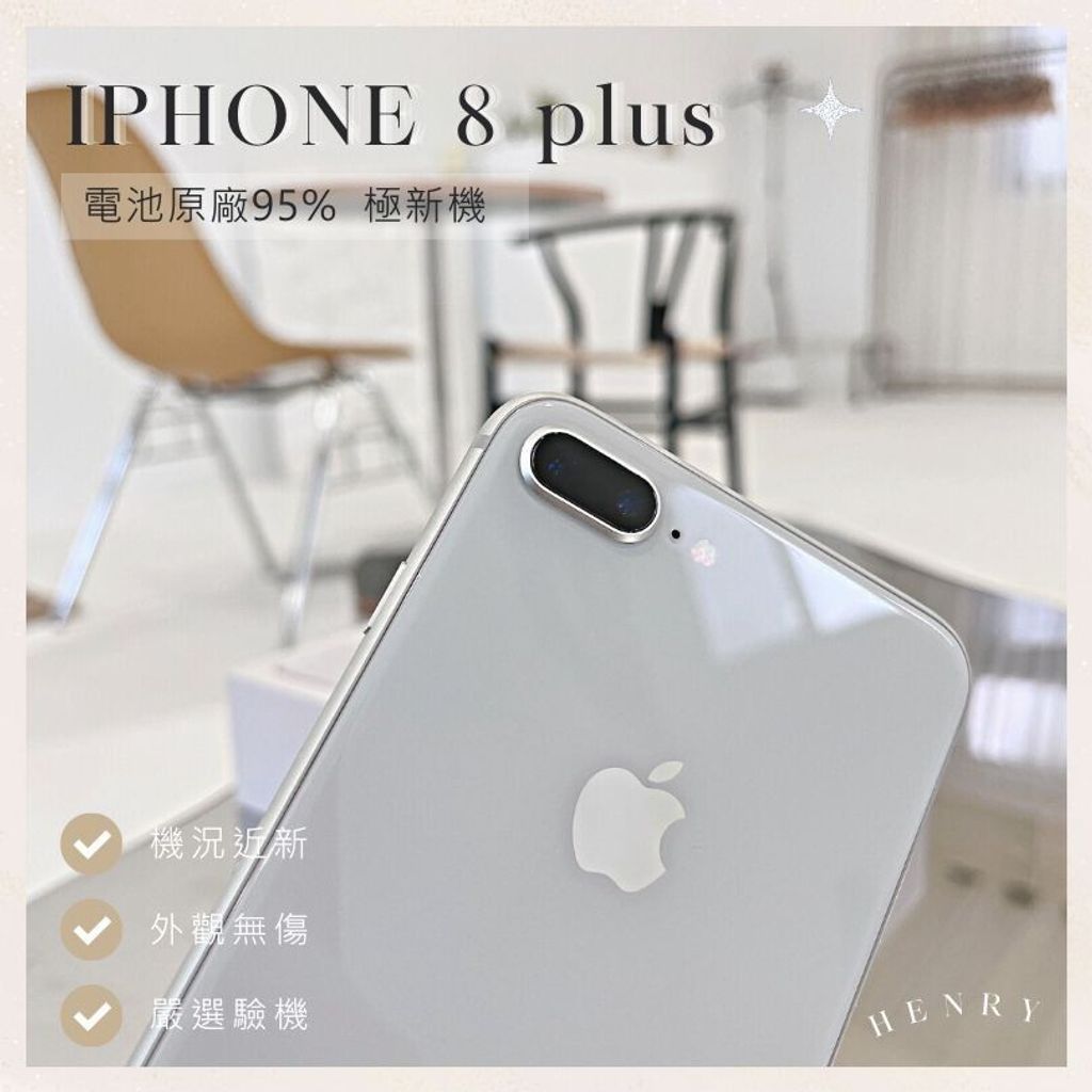 sg-11134201-7rdwv-m0afimp1dby29c