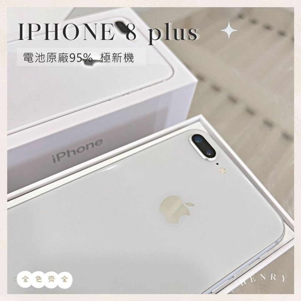 sg-11134201-7rdwm-m0afin0yvuv480