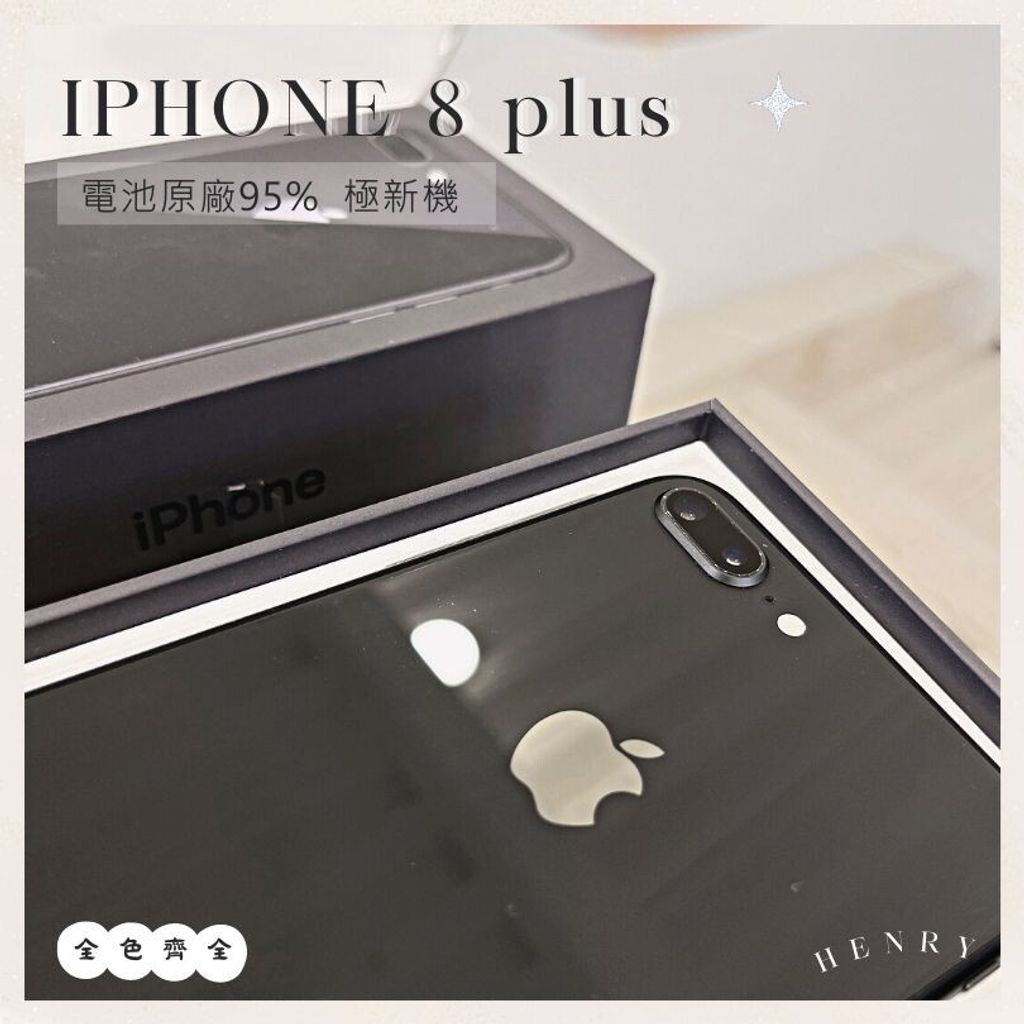 sg-11134201-7rdyg-m0afiob10gg94c