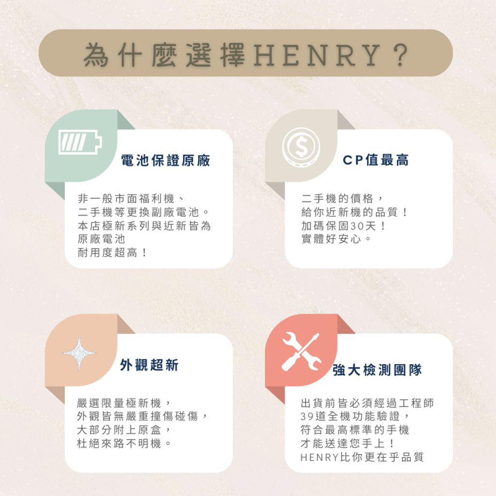 tw-11134207-7r98y-lnymli35279540