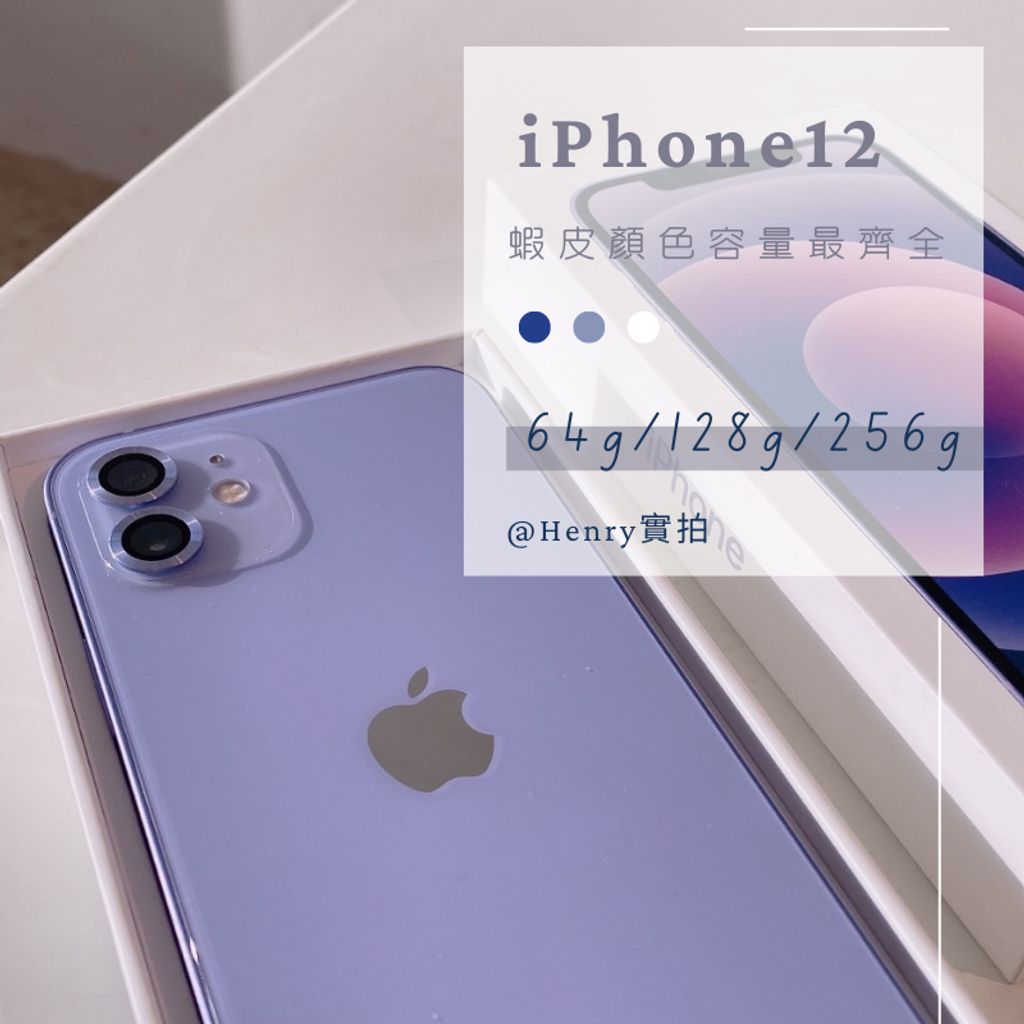 tw-11134207-23010-ku7q0lddkdmv62