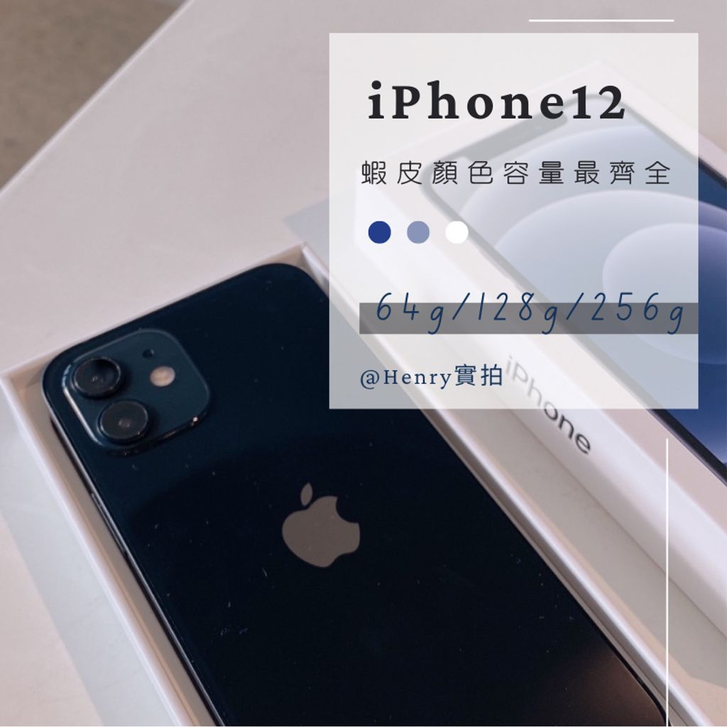 tw-11134207-23010-1qqojrhdkdmv31