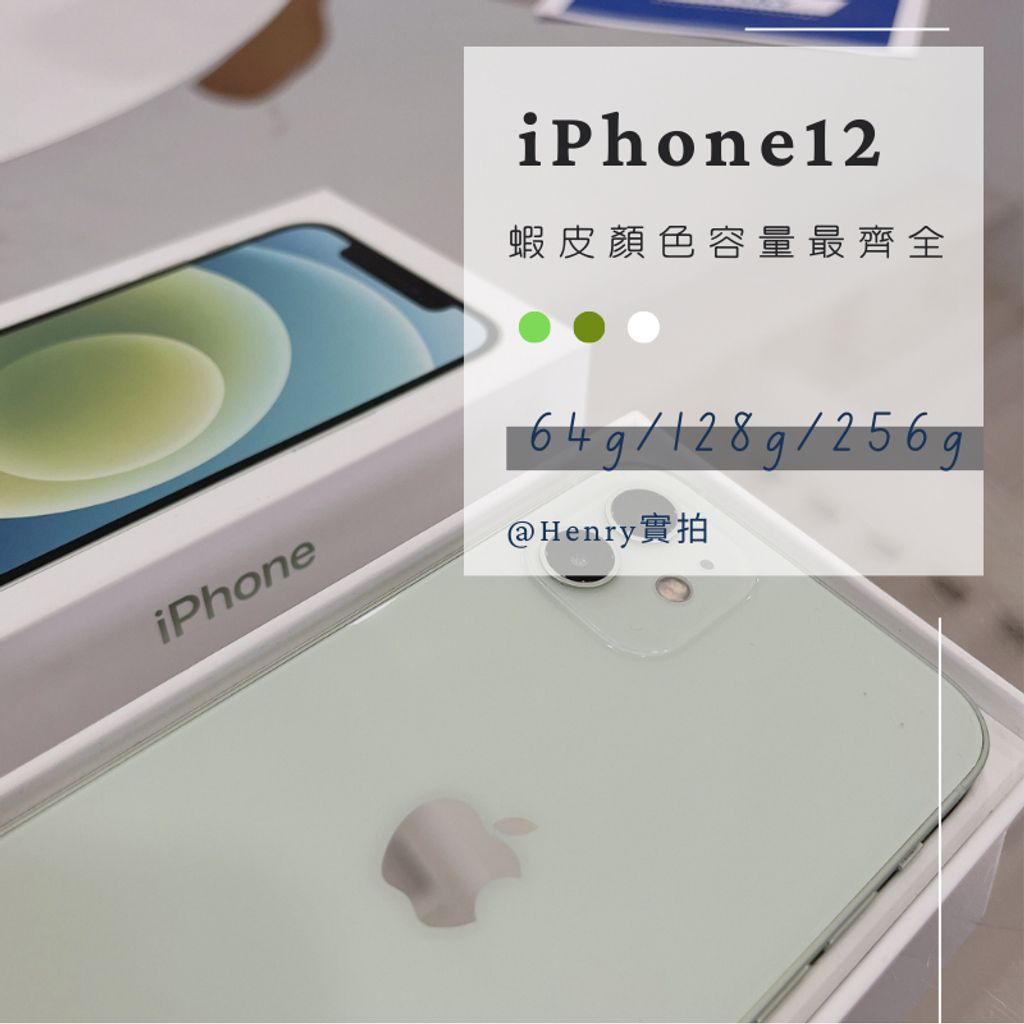 tw-11134207-7r98t-lodjdze7tse2b2