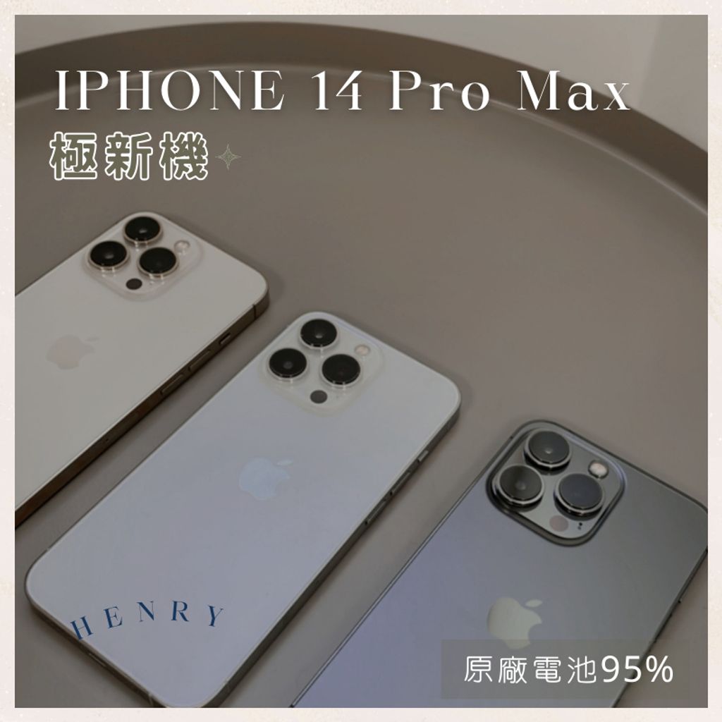 tw-11134207-7r98q-lu3egr2gjmk987