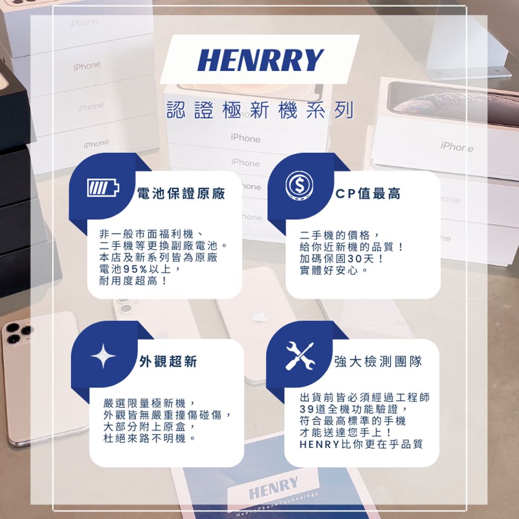 tw-11134207-7r98o-lu3egr2gw9o905