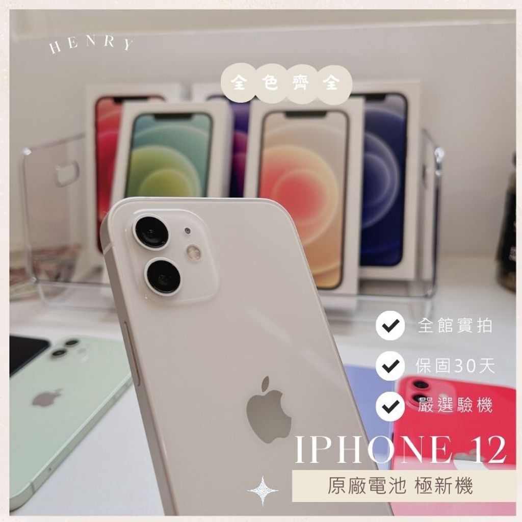 sg-11134201-7rdy0-m0af8bcss4pye1