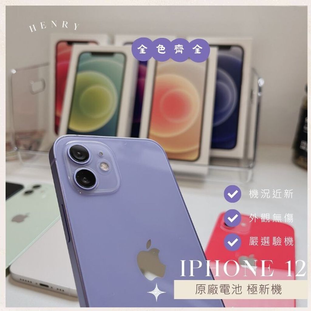 sg-11134201-7rdxt-m0af8c17se9a20