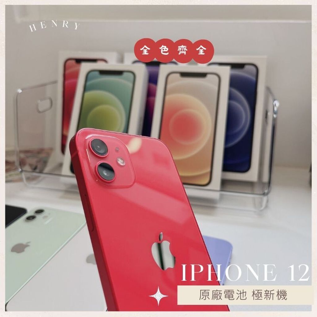 sg-11134201-7rdwz-m0af8ccve5kq4a