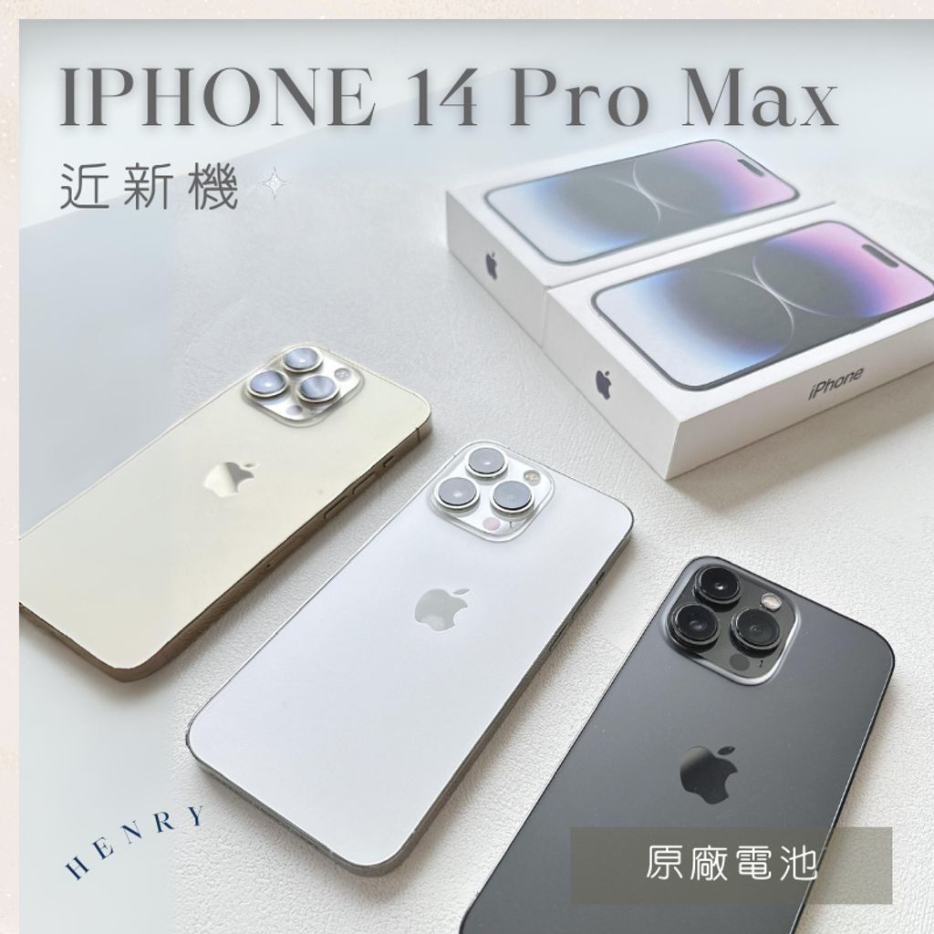 tw-11134207-7ras9-m0v8w20ig8o78f