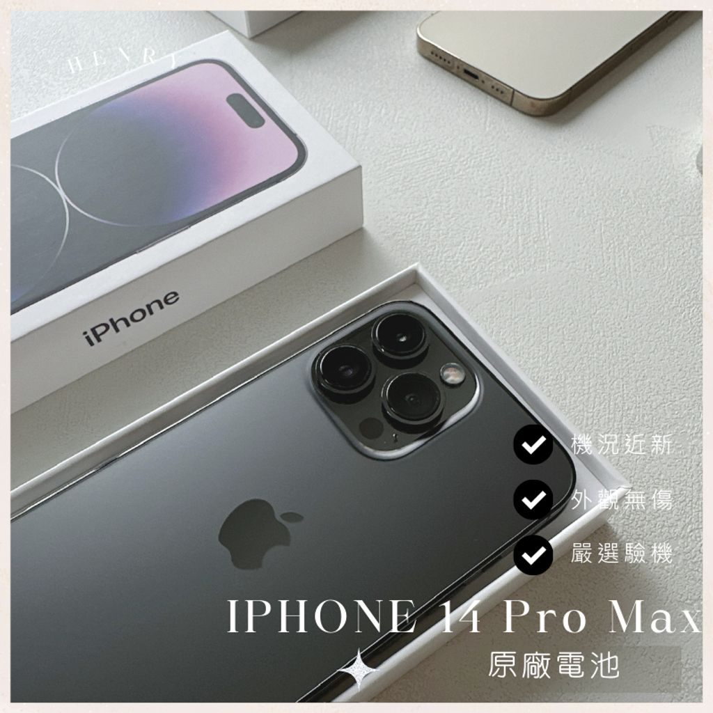 tw-11134207-7rask-m0v8w20ieu3r3b