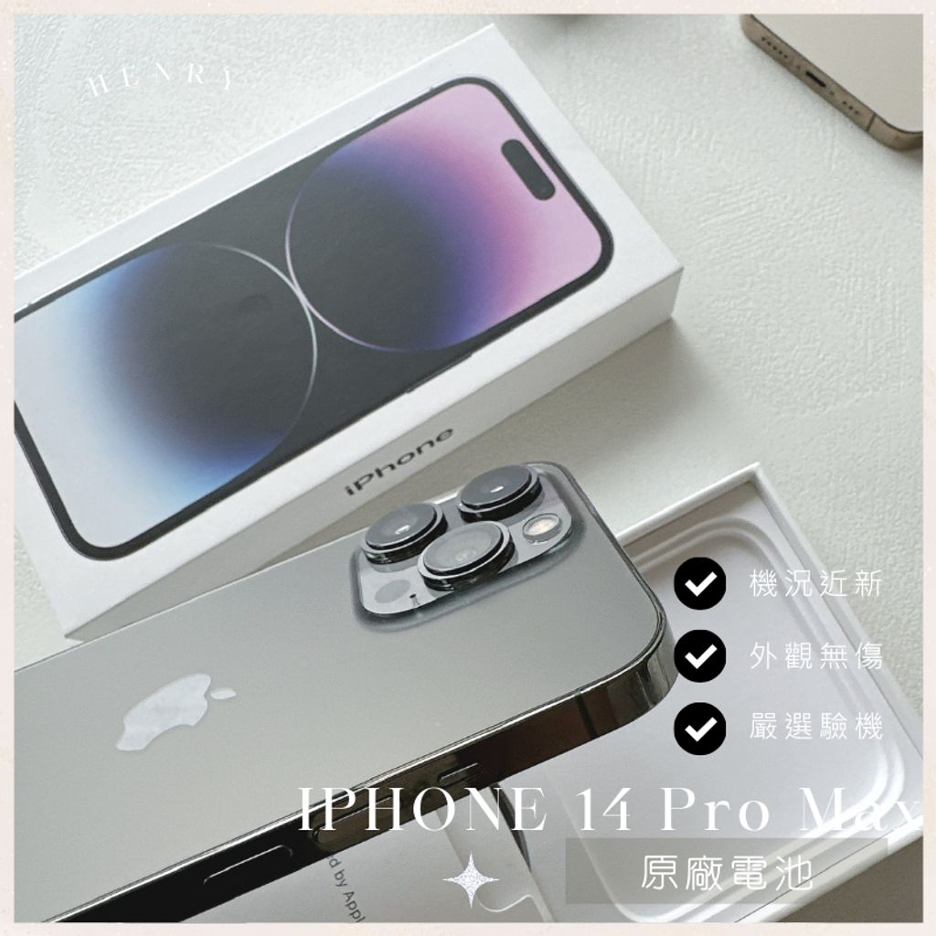 tw-11134207-7rasm-m0v8w20idfwz3b