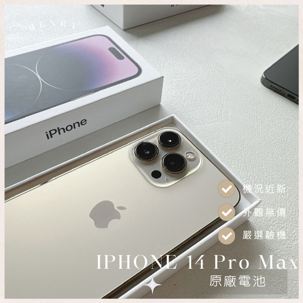 tw-11134207-7rasj-m0v8w20ig91vcd