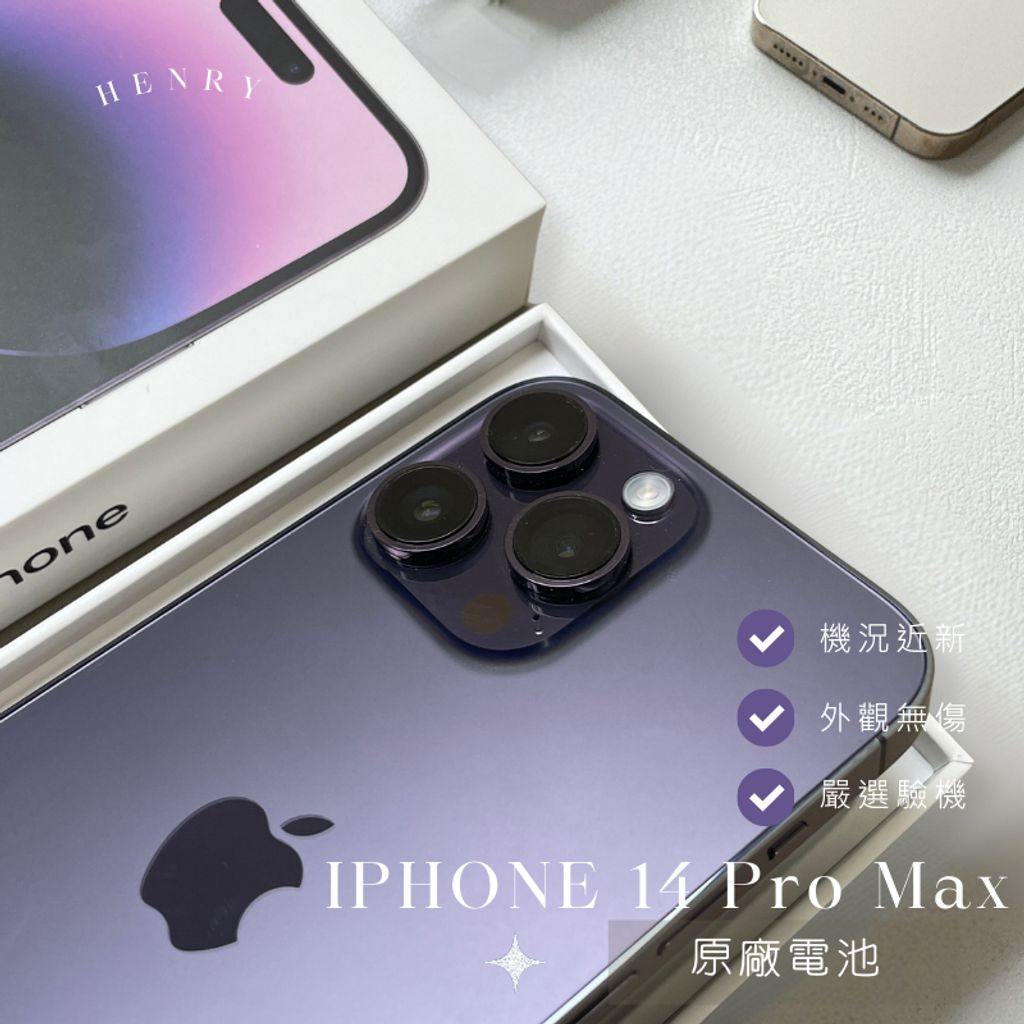 tw-11134207-7rasc-m0v8w20ieuhf23