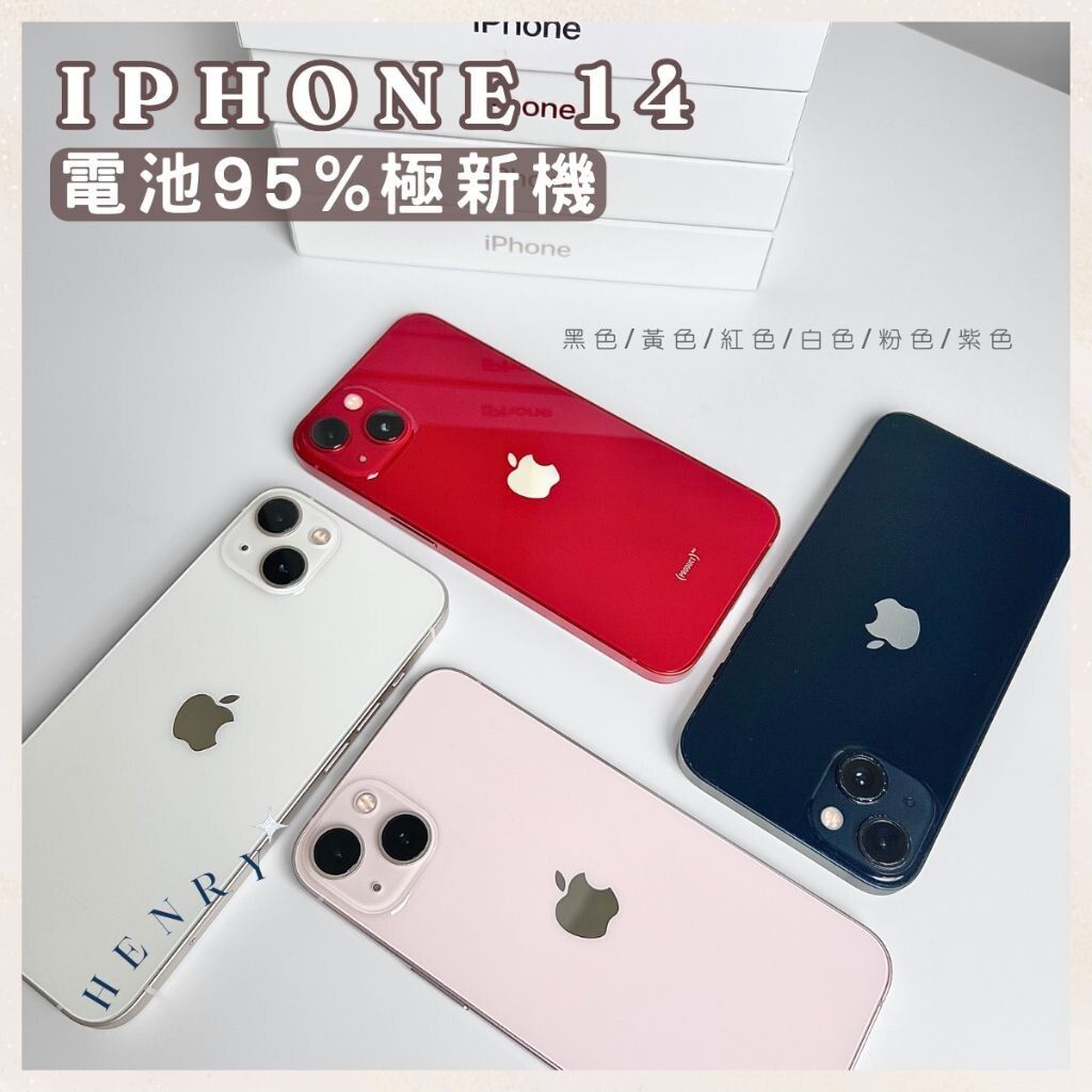 sg-11134201-7rdxb-m0af09u4huhh0e