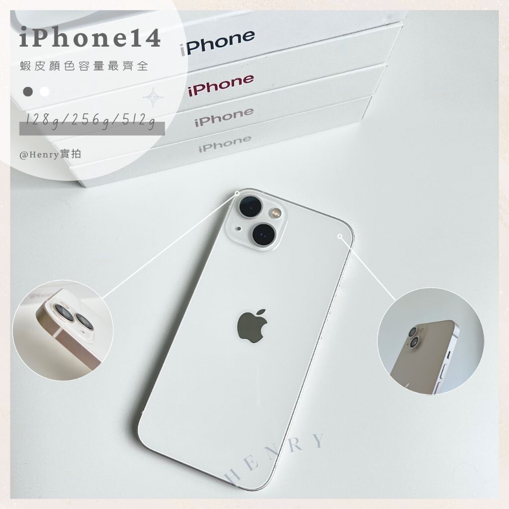 sg-11134201-7rdw4-m0af0a75xdbu3b