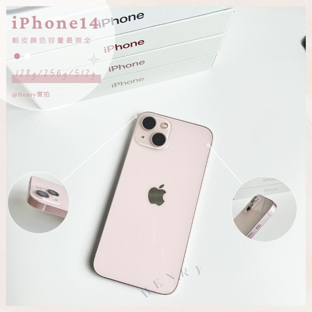 sg-11134201-7rdym-m0af0aijgq0j15