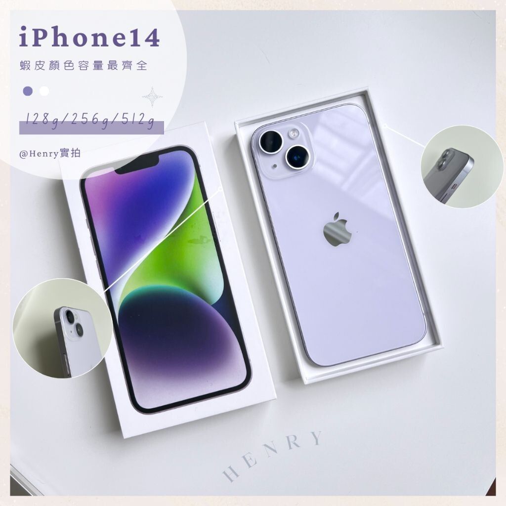 sg-11134201-7rdwk-m0af0atd0vgpfa