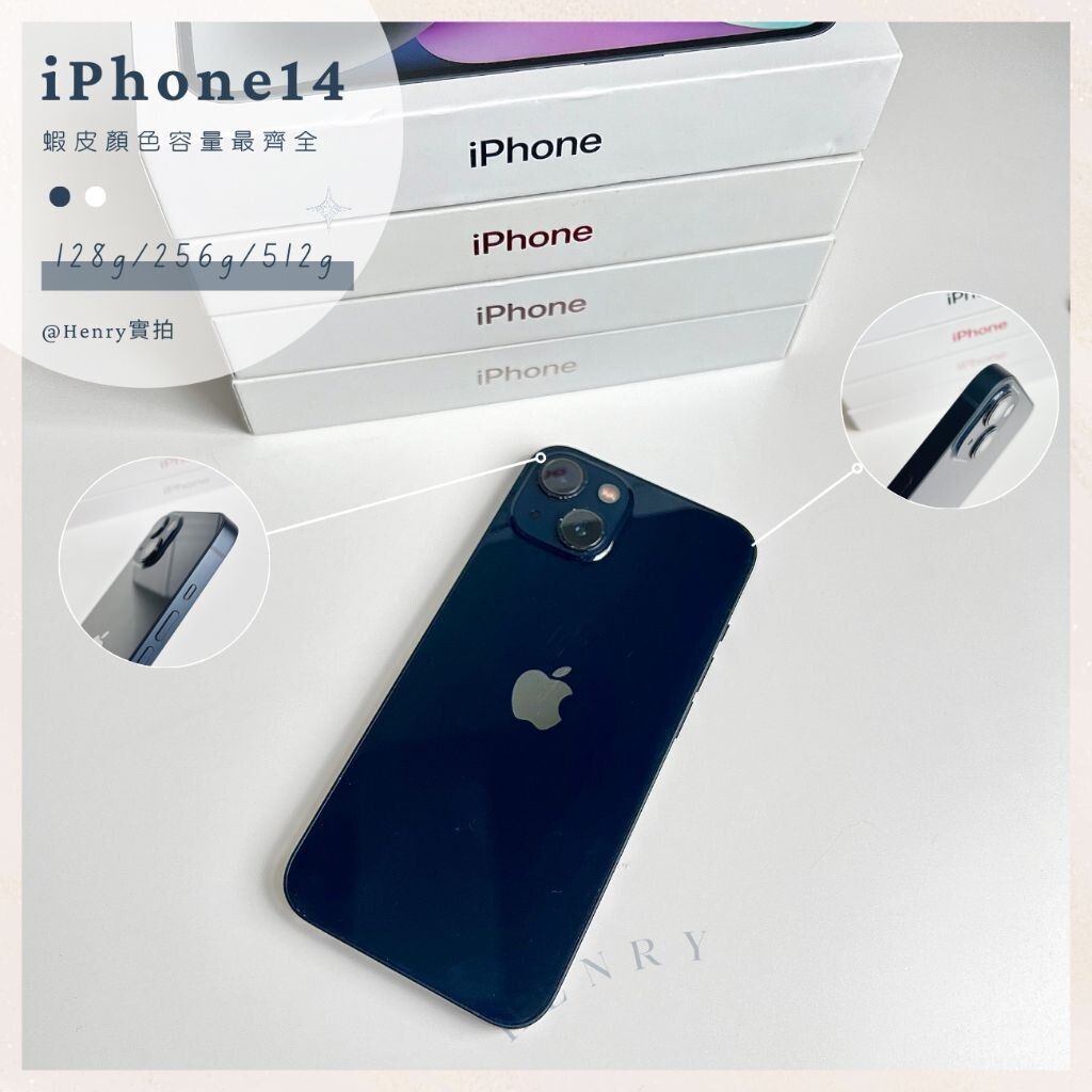 sg-11134201-7rdyt-m0af0brhmy0qfb