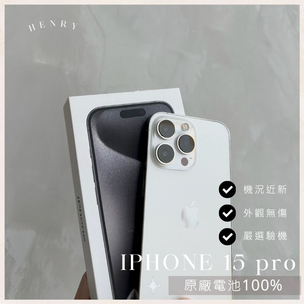 tw-11134207-81ztp-mey4gmpiehvka7