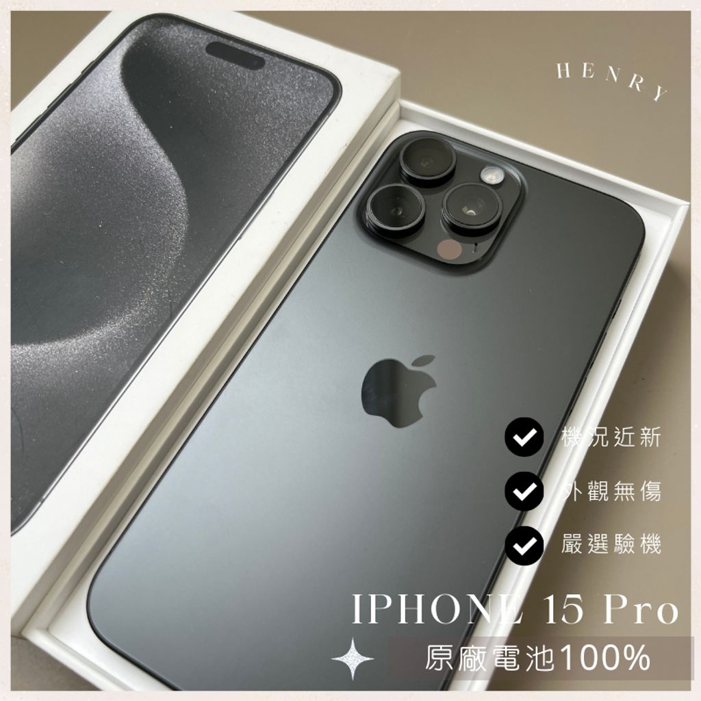 tw-11134207-81ztc-mey4gmq282dhe0