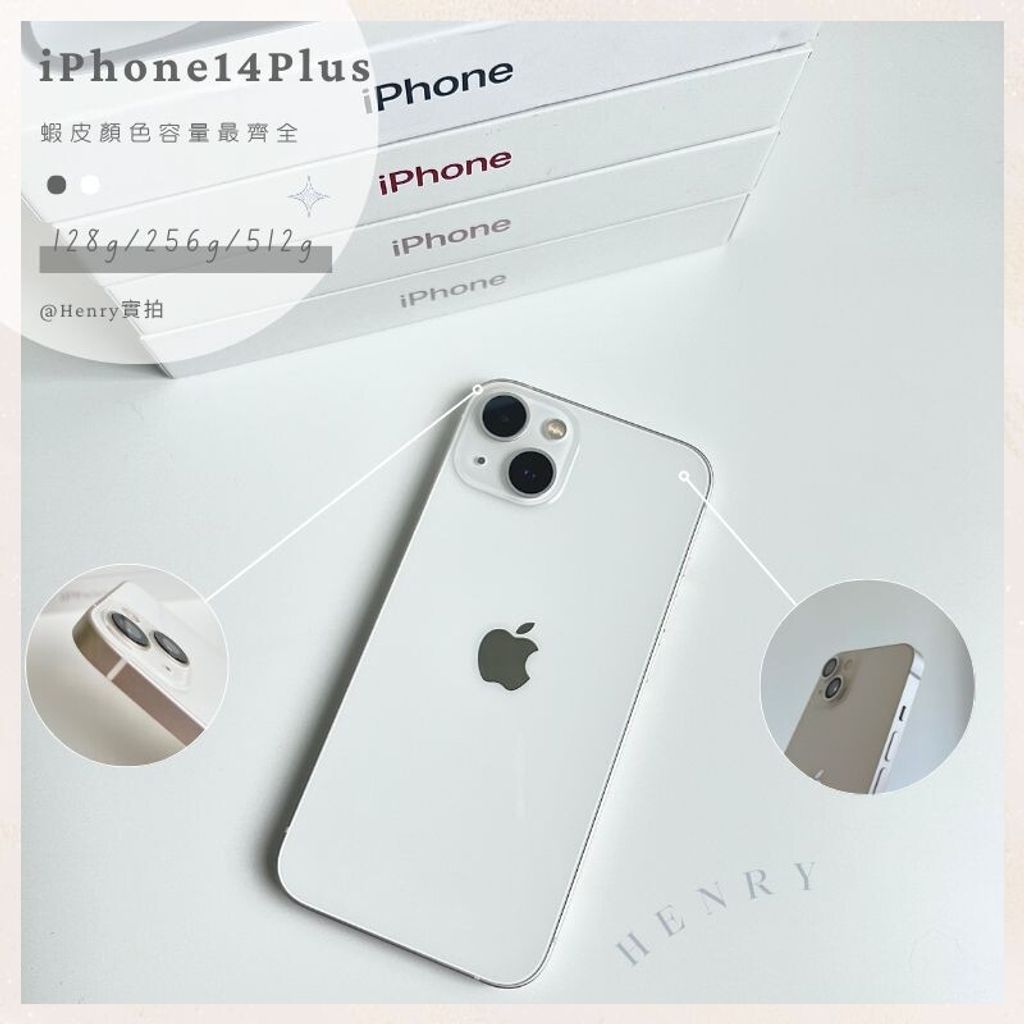 sg-11134201-7rdvu-m0afbra5gvu64d