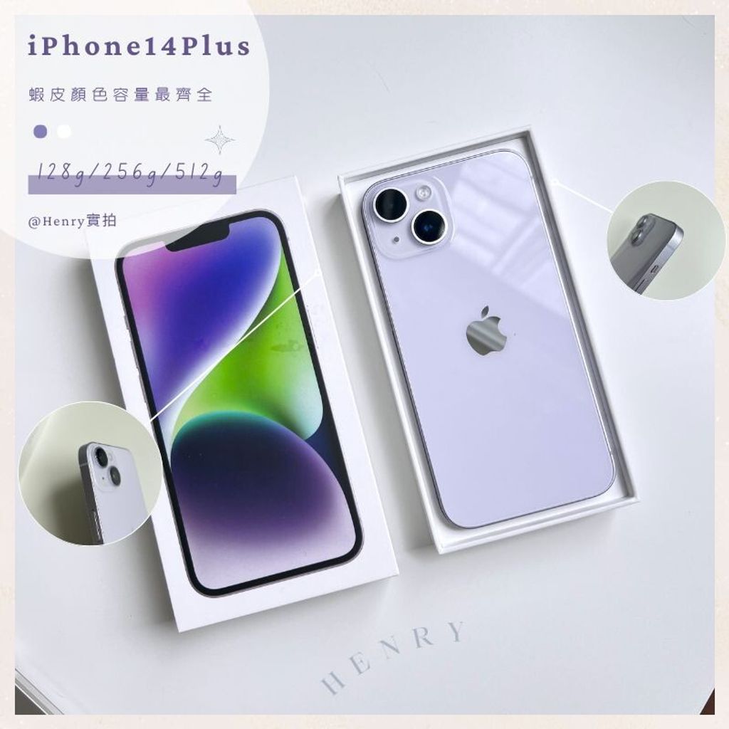 sg-11134201-7rdys-m0afbrmwwsk59c