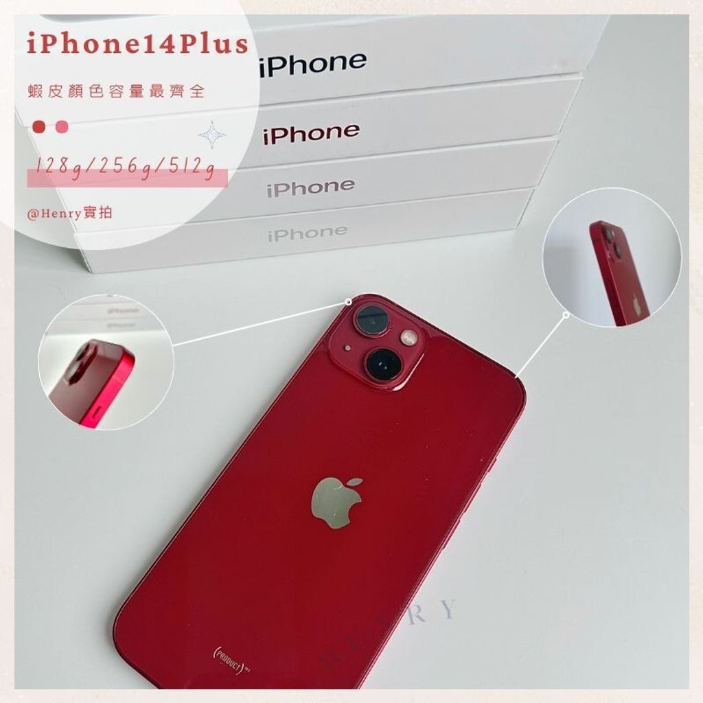 sg-11134201-7rdw5-m0afbsahzonp17