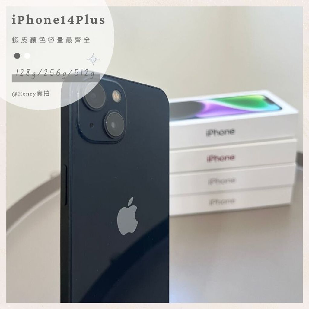 sg-11134201-7rdwr-m0afbsx90zh18d