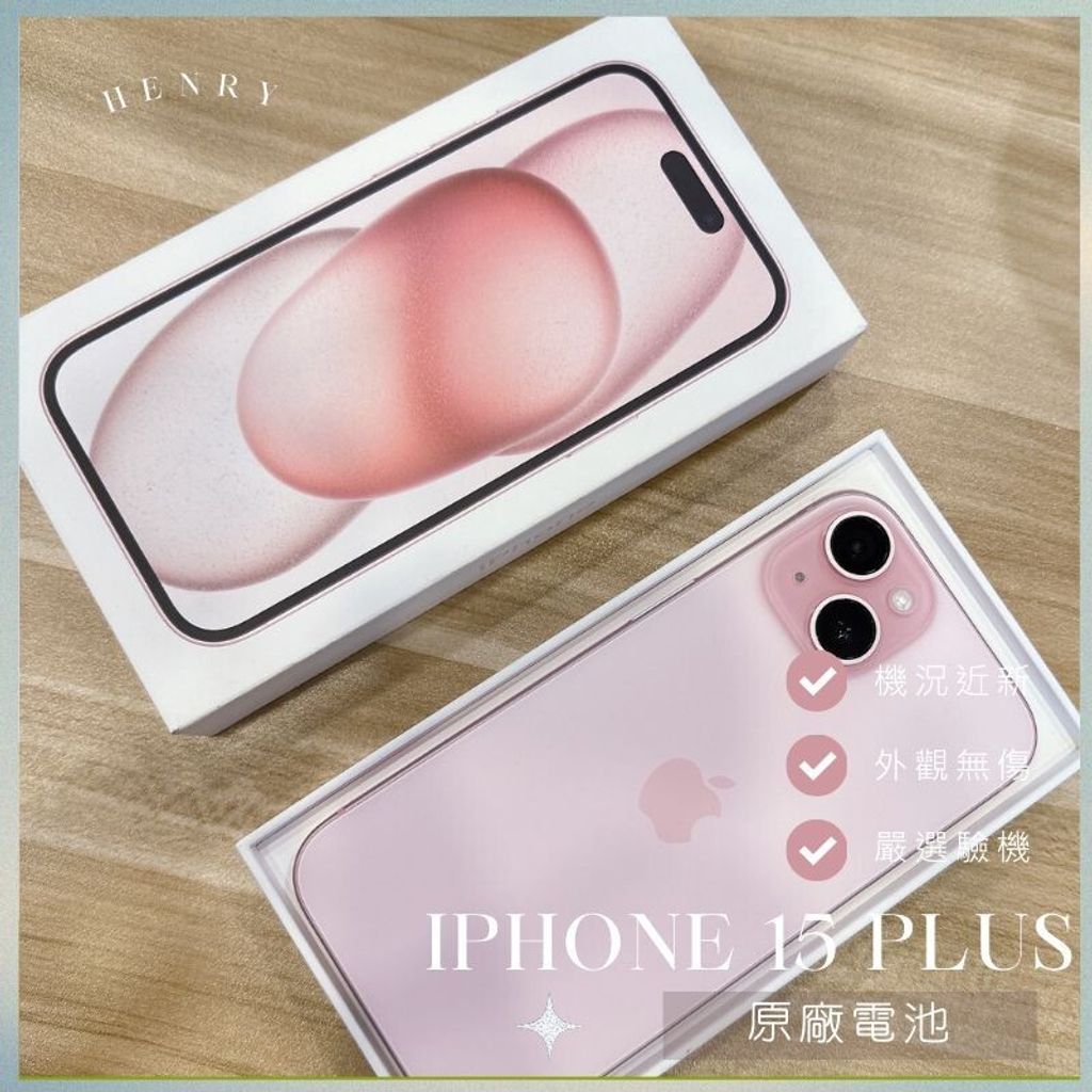 sg-11134201-7rdx4-m0afezvmsyzydd