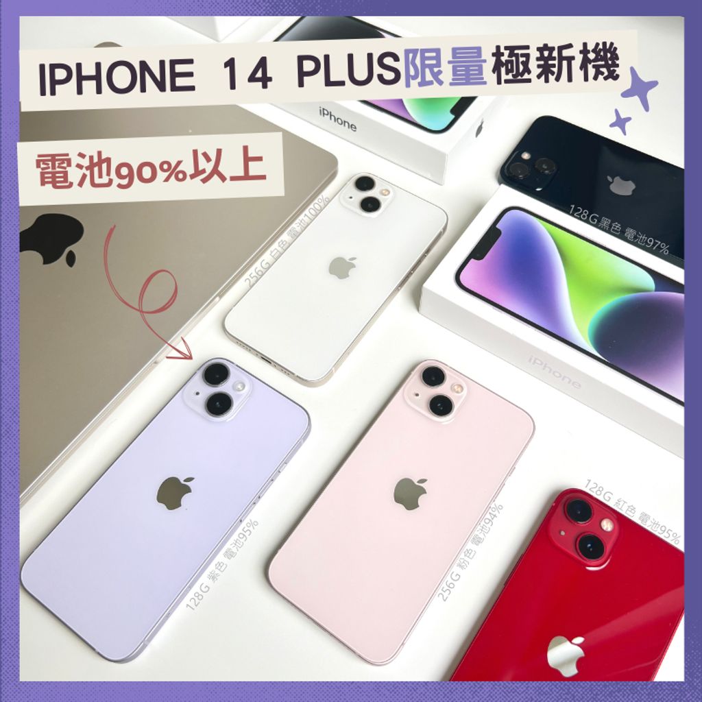 tw-11134207-7r98u-lvvwl6pp54c0d4